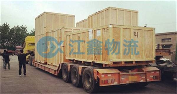 上海到若尔盖物流公司